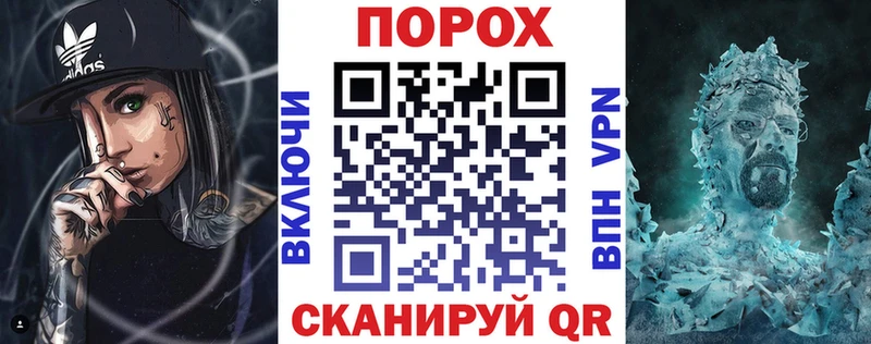 АМФ Premium  купить наркоту  Дорогобуж 