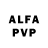 Alfa_PVP кристаллы Macar_ Bro