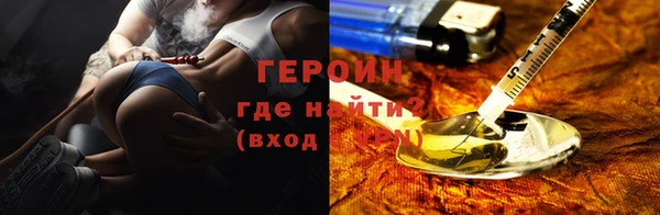 тгк Краснотурьинск
