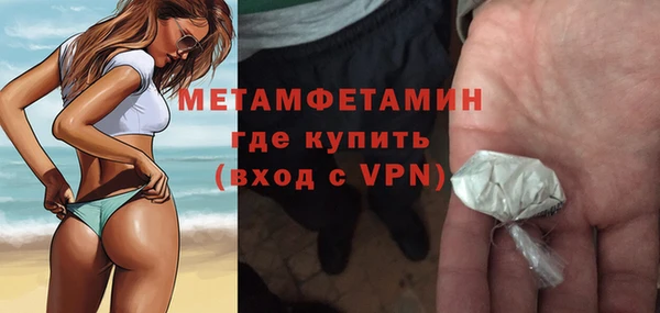 бошки Богородицк