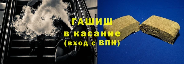 бошки Богородицк
