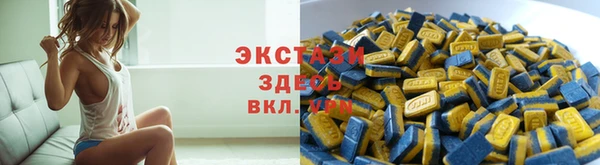 бошки Богородицк