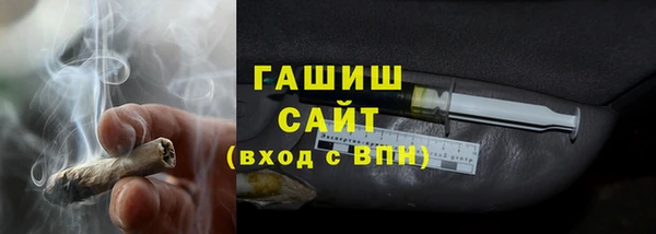 бошки Богородицк