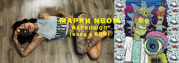 MDMA Киренск