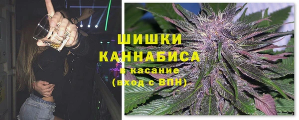 мдма Богородск