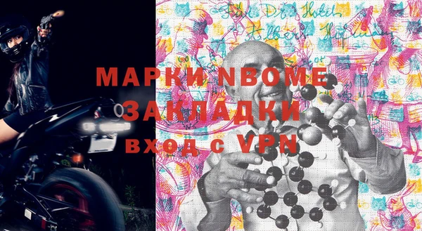 винт Богданович