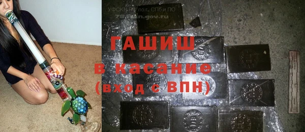 винт Богданович