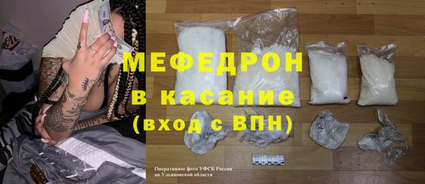 винт Богданович