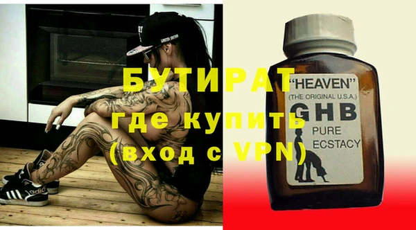 винт Богданович