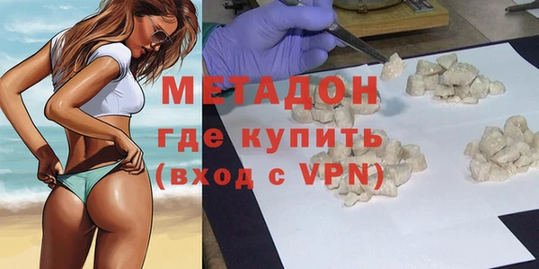 винт Богданович