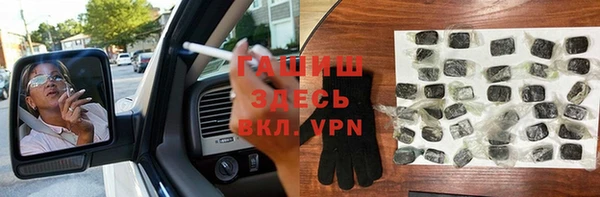 винт Богданович