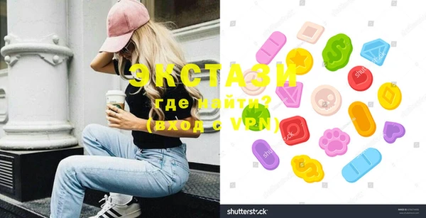 винт Богданович